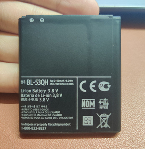 适用于LG P760 P765 P880 F160L F200L/S/K 原装手机BL-53QH电池