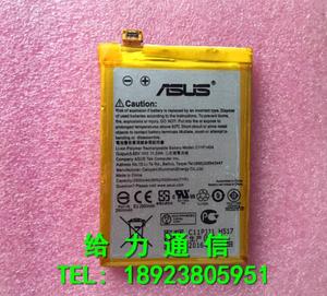 适用于 华硕 Z2 C11P1424 ZenFone2 Z00ADA Z00ADB ZE551M 电池