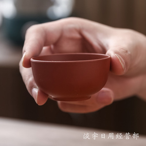 紫砂功夫茶具朱泥全手工个人品茗杯紫砂主人杯水杯特价陶瓷小茶杯