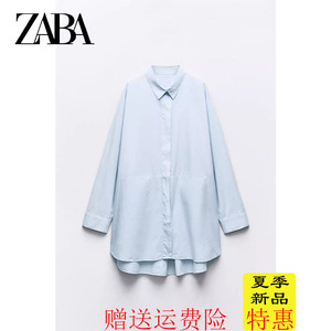 ZARA夏季新品大码女装大口袋度假风休闲宽松衬衫上衣6929016 403