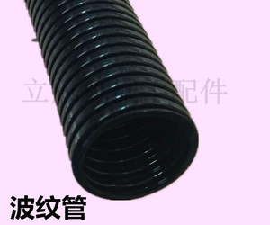 注塑机机械手配件波纹管 护管 气管护管 电缆保护管AD34.5
