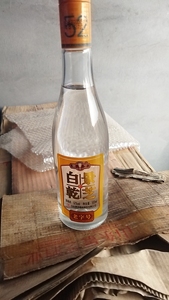 景芝白干老字号52度500ml*1瓶高粱大曲白酒送礼收藏自饮品鉴