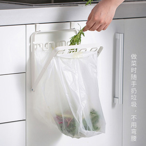 可折叠橱柜门挂式垃圾袋架挂钩厨房塑料袋挂架分类垃圾桶支架