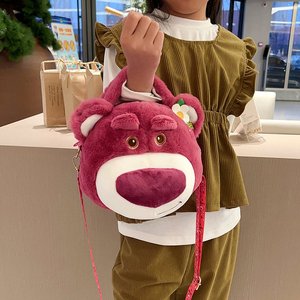 儿童可爱草莓熊包包2023新款小女孩时尚毛绒斜挎包少女单肩手提包