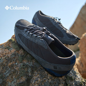 Columbia哥伦比亚户外2024春季新款透气轻便徒步户外男鞋DM1195