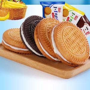 奶油巧克力夹心饼干5斤整箱美味4种口味果酱曲奇儿童零食点心早餐