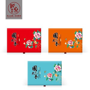 Y0283国潮国色天香中秋节月饼包装礼盒手提袋平面设计分层PSD素材