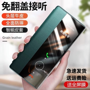 oppoR9手机壳oppoR9s真皮保护套r9plus翻盖式皮套r9splus保护壳r9sk硅胶软壳r9m全包防摔超薄商务个性男女款