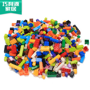 儿童积木玩具幼儿园益智玩具4-12周岁幼儿散装小颗粒塑料拼装积木