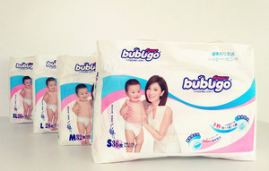 bubugo布布超级薄婴儿纸尿片非纸尿裤尿不湿正品二包包邮！