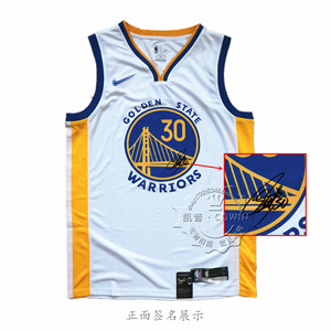 【全新现货】NBA库里勇士队中国行·上海亲笔签名30号 球衣 原版