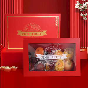 水果礼盒包装盒创意手提红色新款高档通用礼品盒苹果火龙果空盒子