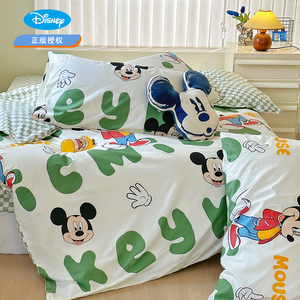迪士尼全棉被套单件儿童幼儿园100纯棉被罩可爱卡通印花床品被单