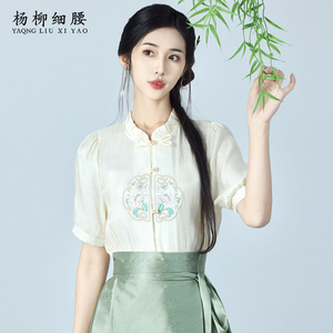 新中式衬衫女装夏季短袖国风盘扣立领对襟汉服上衣搭配马面裙衬衣