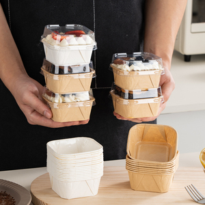 纸杯蛋糕模具方形一次性带盖烘焙纸托工具面包包装盒杯子枣糕烤箱
