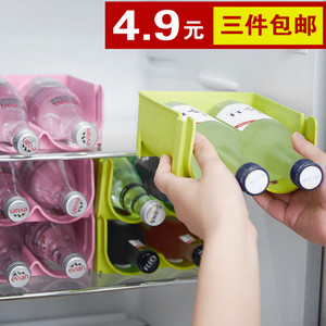 冰箱啤酒饮料收纳盒易拉罐可叠加整理盒家用塑料储物盒可乐置物架