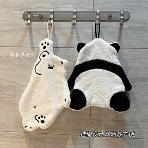 擦手巾挂式可爱熊猫吸水儿童洗手巾手帕小毛巾卫生间厨房抹手布