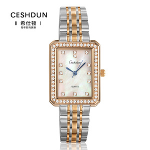 CESHDUN/希仕顿时尚方形镶钻母贝女士防水钢带腕表轻奢精致手表
