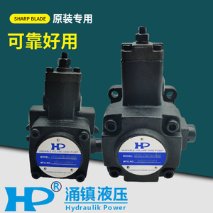 台湾涌镇HP油泵VPVC-F20-A3-02A F12 F15 F30 F40 A1 A2 A4 -031A