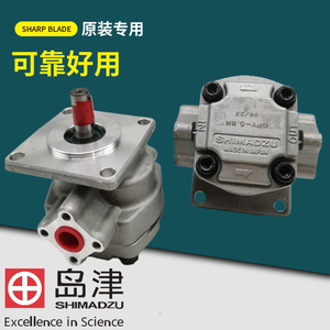 SHIMADZU高压齿轮泵液压油泵GPY-3R 4R 5.8R 7R 8R 9R 10R 11.5 L