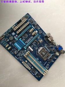 Gigabyte/技嘉Z77-DS3H /HD3/HD4 Z77大板1155针 DDR3 上3770K