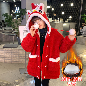 中国红女童羊羔绒虎头连帽外套冬装洋气女孩亲子装加绒加厚毛毛衣