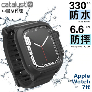 catalyst 适用 apple watch7手表保护套潜水防水表带iwatch4 5