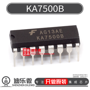 KA7500B KA7500 DIP-16 PWM电源控制电路 开关电源芯片 原装进口