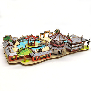 苏州园林3D立体拼图木质手工益智拼装寒山寺仿真建筑模型拼插玩具