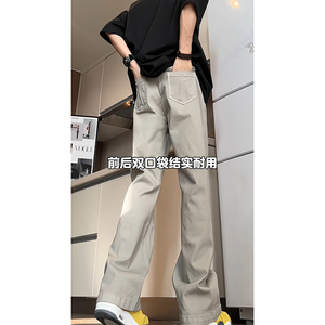脏染灰色超高弹力软牛仔裤男夏季薄款美式cleanfit裤子弯刀微喇裤