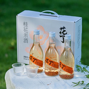 花丁6度桂花米酒3瓶礼盒装送礼佳品花酒果酒自然发酵甜酒
