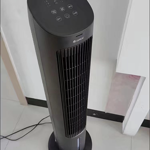 格力空调扇家用水冷塔扇电风扇客厅节能加湿遥控冷风扇KS-04X60Dg
