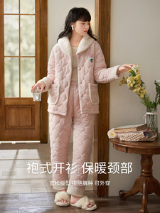 睡衣女冬可爱珊瑚绒三层加厚夹棉袄可外穿家居服保暖套装