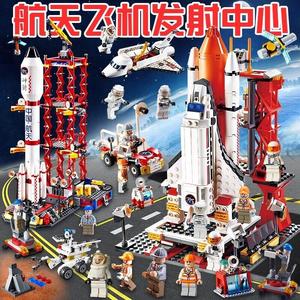 古迪航天航空系列兼飞机火箭模型拼装积木6-8-12岁男儿童玩具礼物