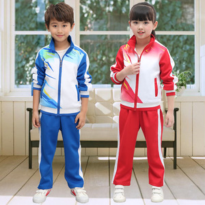 幼儿园园服运动班服春秋装蓝色小学生校服学院风棒球服红色两件套