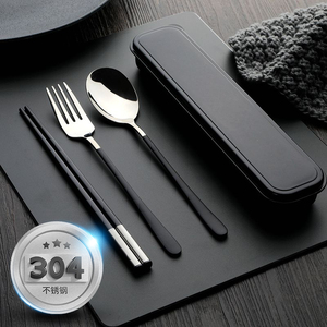 筷子勺子套装  儿童便携式收纳盒一人食三件套餐具小学生叉子单人