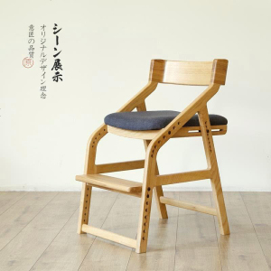 日本木椅子 淘宝拼多多热销日本木椅子货源拿货 阿里巴巴货源