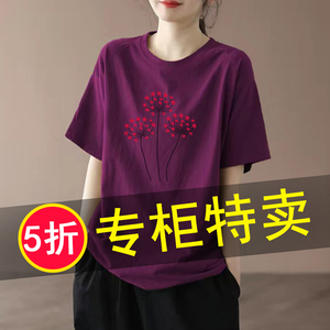 韩国一线品牌原单折扣女装专柜撤柜夏季全棉上衣印花宽松短袖T恤