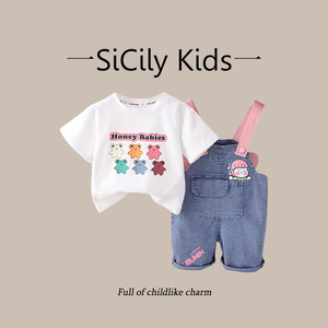 SiCily Kids-女宝套装春夏新款甜美背带裤可爱小翅膀短袖两件套