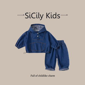 SiCily Kids-男女宝牛仔套装春秋新款连帽牛仔卫衣两件套休闲服潮