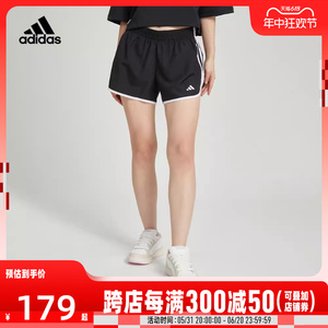adidas阿迪达斯2024女子运动裤健身训练五分裤宽松梭织短裤IC5184