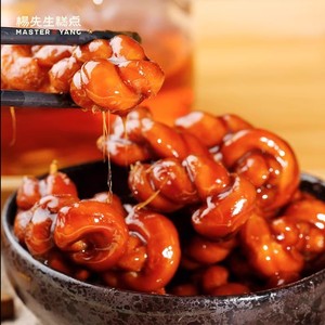 杨先生的红糖麻花手工杭州特产义乌天津小吃地方特色网红零食