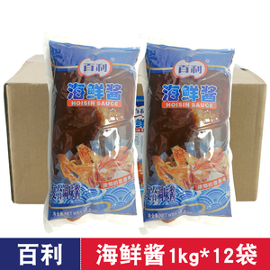 整箱 百利海鲜酱1kg*12袋 手抓饼酱料 小吃调味酱酱料