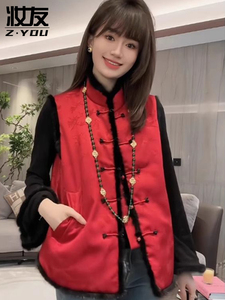 新中式中国风禅意盘扣马甲外套女装早春秋款红色马夹女款开衫上衣