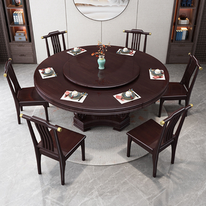 尚和空间新中式实木餐桌家用现代简约带转盘10人电磁炉圆桌吃饭桌