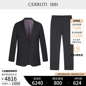 CERRUTI 1881男装商务休闲正式西装外套纯羊毛西服套装C4508EI021