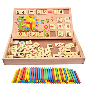 算数教具数数棒数学棒早教幼儿园启蒙学习用品计数器小学算术玩具