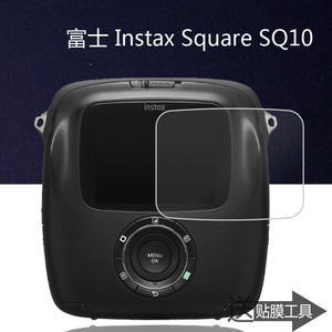 适用富士Instax Square SQ10贴膜SQ20拍立得相机屏保护膜非钢化膜