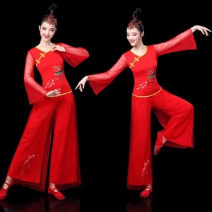秧歌舞蹈服装演出服2022新款春夏现代长袖喜庆中老年广场舞套装女