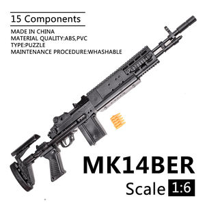 1:6 MK M14BER步枪拼装模型 兵人军事武器模型摆件 积木快拼枪模